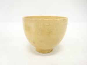 作家物　玉子手　茶碗